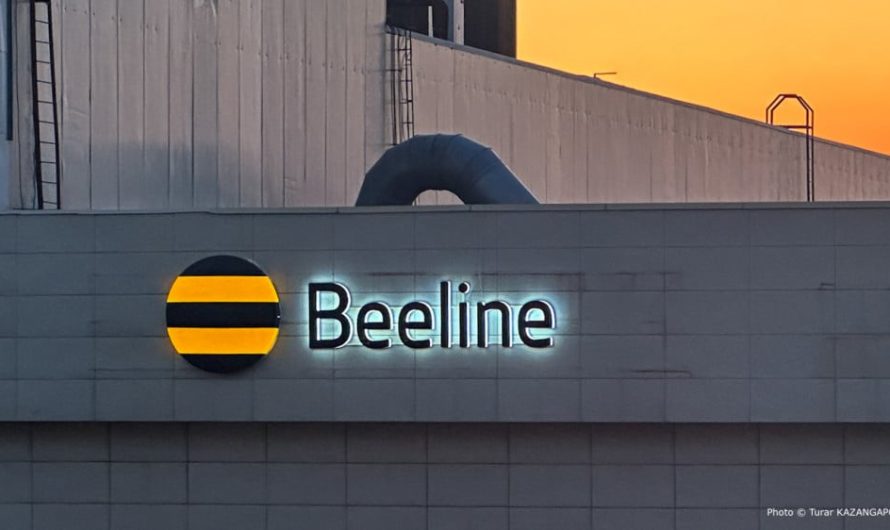 Массовый сбой в работе Beeline произошел в Астане