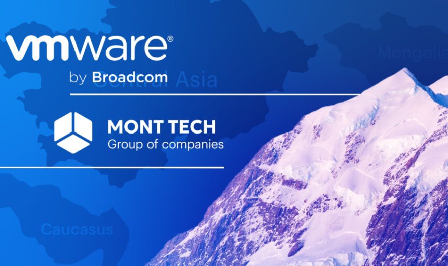 MONT TECH стала официальным дистрибьютором решений VMware на рынке СНГ