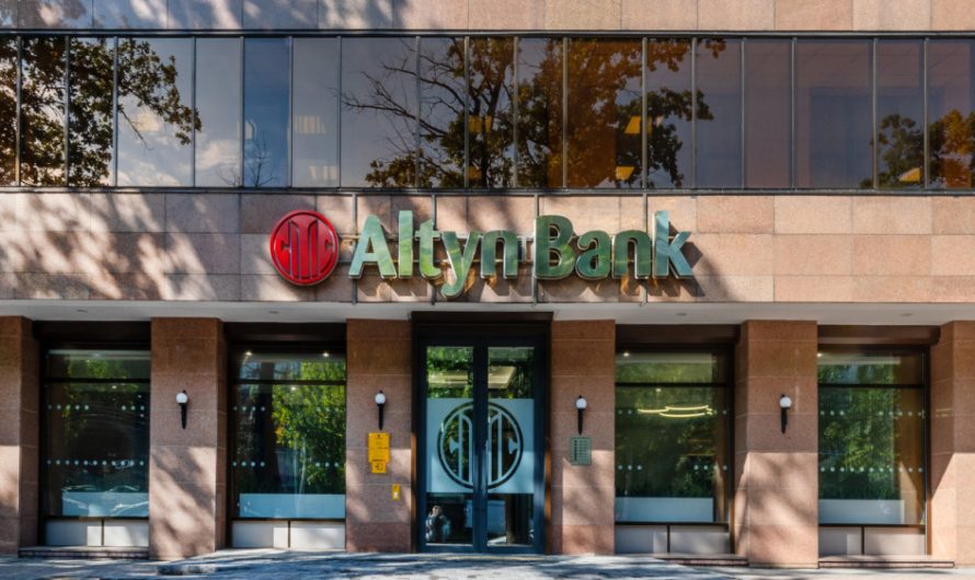 Агентство Moody’s повысило рейтинги Altyn Bank